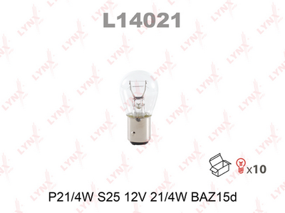 Лампа накаливания LYNXauto L14021
