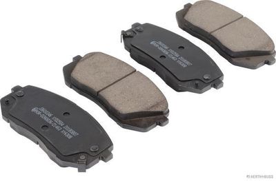 Колодки тормозные дисковые PMC PKA063