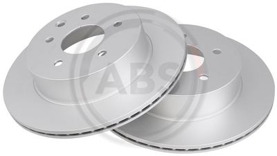 Диск тормозной задний вентилируемый TATSUMI TCC1052