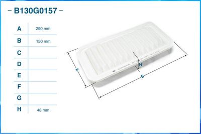 Фильтр воздушный CWORKS B130G0157