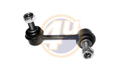 Тяга стабилизатора заднего левая FIXAR FP0968L