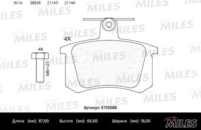 Колодки тормозные задние Miles E110066