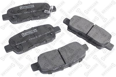 Колодки дисковые задние с антискрипными пластинами STELLOX 000051BSX