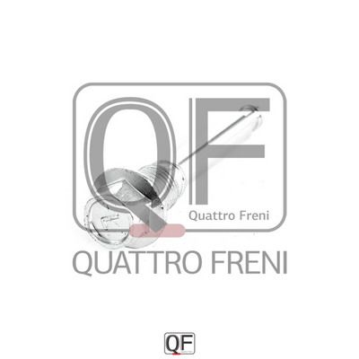 Направляющая суппорта тормозного переднего QUATTRO FRENI QF00Z00060