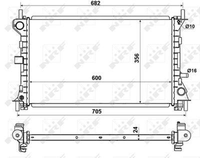 Радиатор системы охлаждения NRF 509638