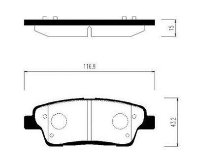 Колодки тормозные дисковые задние HSB HP1051