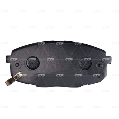 Колодки тормозные передние CTR GK0494
