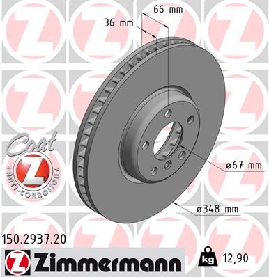 Диск тормозной ZIMMERMANN 150293720