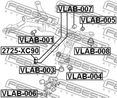 Тяга задней подвески LYNXauto C5694LR