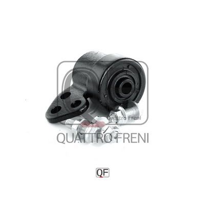 Сайлентблок рычага подвески QUATTRO FRENI QF00U00326