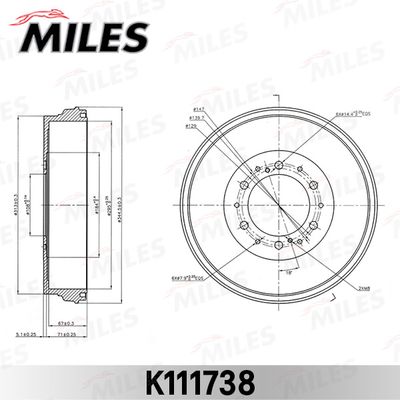 Барабан тормозной Miles K111738