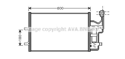 Радиатор кондиционера AVA MZ5184D