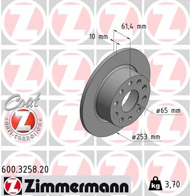 Диск тормозной ZIMMERMANN 600325820