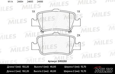 Колодки тормозные задние Miles E410293
