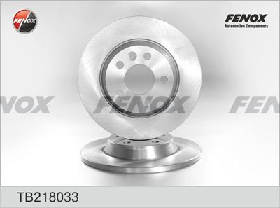 Диск тормозной FENOX TB218033
