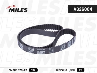 Ремень ГРМ Miles AB26004