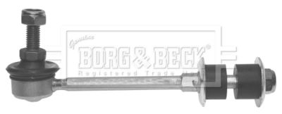 Стойка стабилизатора BIRTH BX0055