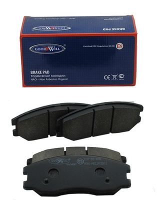 Колодки тормозные передние HAGEN GP1204