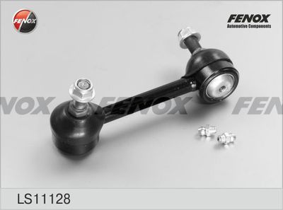 Тяга стабилизатора задняя правая FENOX LS11128