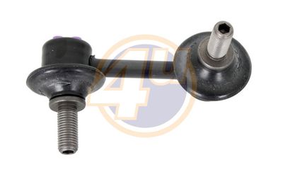 Тяга стабилизатора переднего левая FIXAR FP0967L