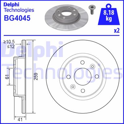 Диск тормозной DELPHI BG4045