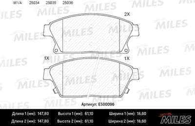 Колодки тормозные передние Miles E500096
