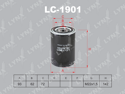 Фильтр масляный LYNXauto LC1901