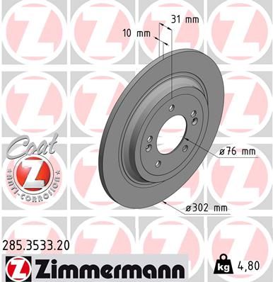 Диск тормозной задний ZIMMERMANN 285353320
