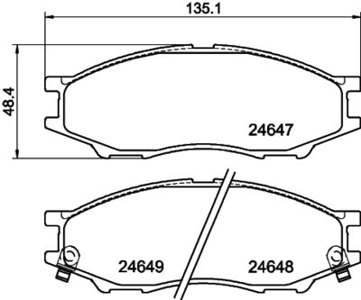 Колодки тормозные дисковые передние Mintex MDB2755