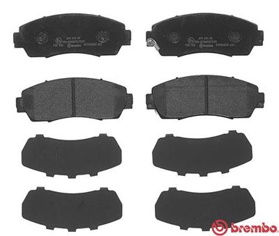 Колодки тормозные дисковые передние BREMBO P28068