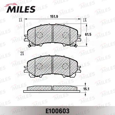 Колодки тормозные передние Miles E100603