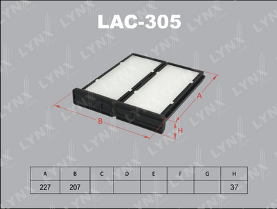 Фильтр салона LYNXauto LAC305