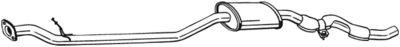Глушитель центральный BOSAL 287237