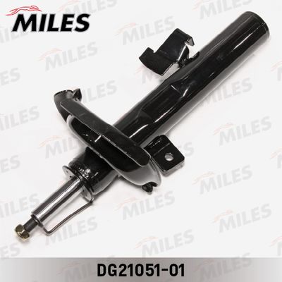 Амортизатор передний правый Miles DG2105101
