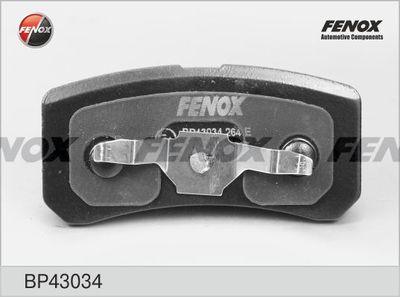 Колодки тормозные дисковые FINWHALE V1054
