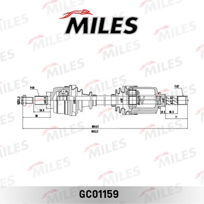 Привод в сборе передний левый Miles GC01159