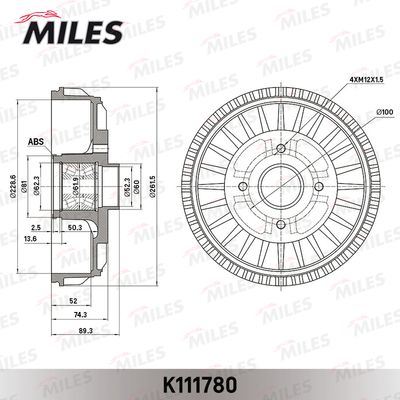 Барабан тормозной Miles K111780