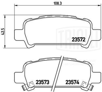 Колодки тормозные дисковые задние TRIALLI PF4094
