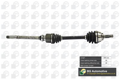 Полуось BGA DS1408R