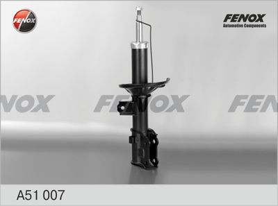 Амортизатор FENOX A51007
