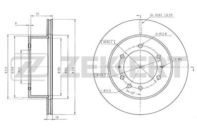 Диск тормозной задний Zekkert BS5483