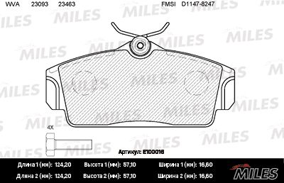 Колодки тормозные дисковые передние BLITZ BB0212