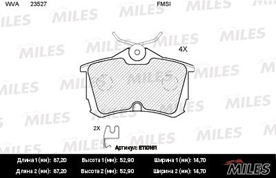 Колодки тормозные задние Miles E110161