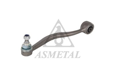 Рычаг подвески передний нижний левый FIXAR FQ0407L