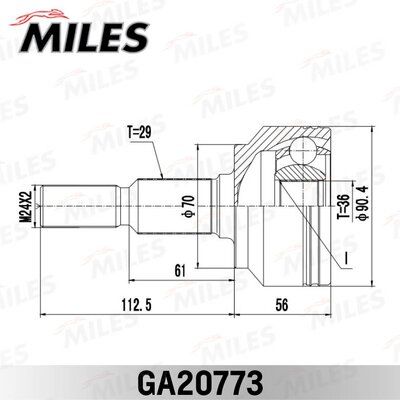 ШРУС наружный Miles GA20773