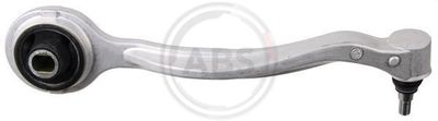 Рычаг подвески TATSUMI TEE1738R