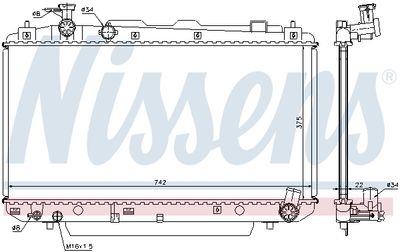 Радиатор системы охлаждения NISSENS 64639A