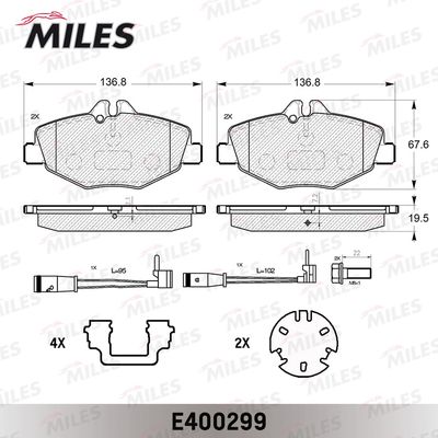 Колодки тормозные передние Miles E400299