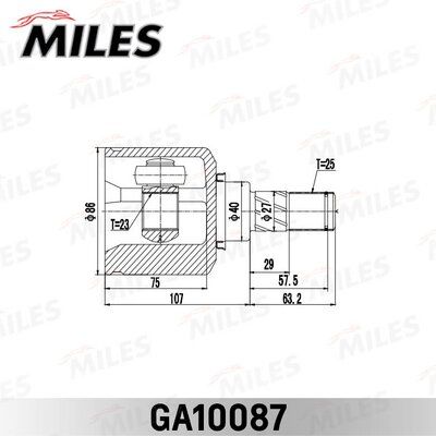 ШРУС Miles GA10087