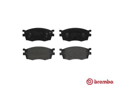 Колодки тормозные дисковые BREMBO P30026